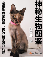 ��ս����ıʿ��֣�����С��ͼ��