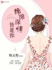 �µ��׻���˭����