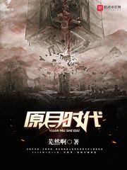 ����ħ��ȫ������Ķ�