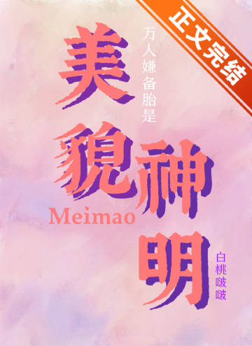 ���ٵ�С����������Ӯ����