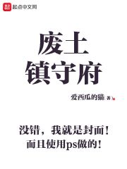 �������Ե����������������Ϸ��