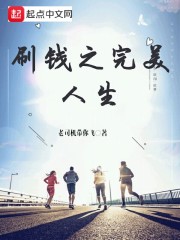 ����1976�����������˺��ȫ������Ķ�