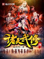 ͽ������Ϊʦ�޵�ȥ��