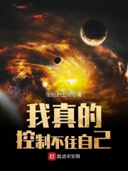 ����Ŀ��Ʋ�ס�Լ�