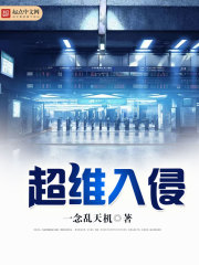 �Ҳ���а��ȫ������Ķ�