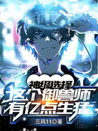 �ܳ�û�����ֶ�ȡ��¹��ȫ������Ķ�