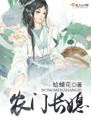 ��ϯ�ܲñ�����