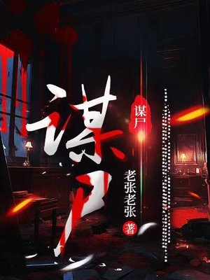 ıʬȫ������Ķ�