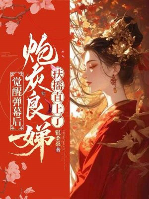 ���ѵ�Ļ���ڻ���混�ҡֱ����ȫ������Ķ�