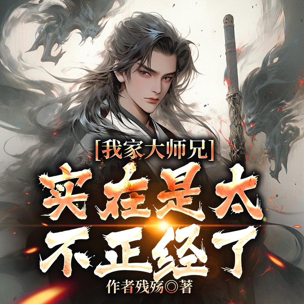 ��ʦ��̫�޵У���˭��һ����ȫ������Ķ�