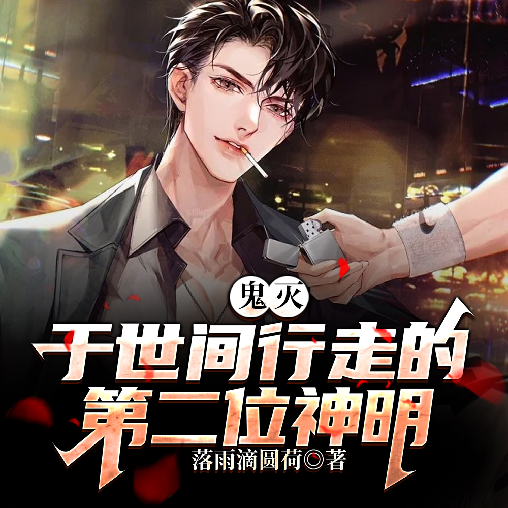 �����޲Ҽ����ѿ���ȫ������Ķ�