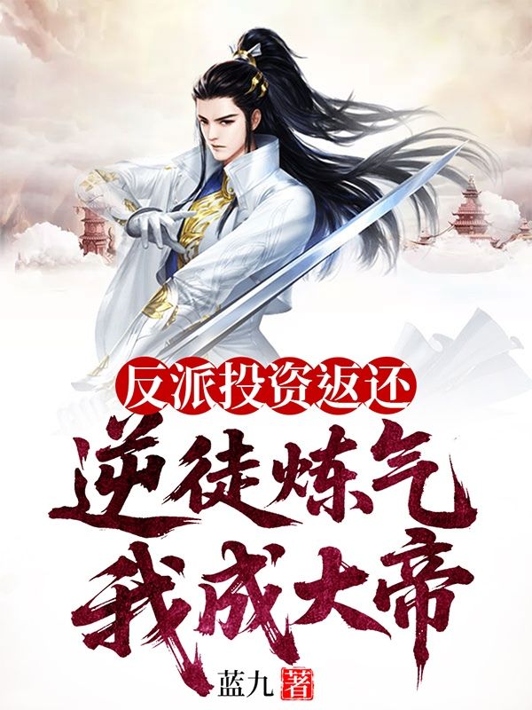 ����Ͷ�ʷ�������ͽ�����ҳɴ��ȫ������Ķ�