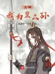 ������������������ս��޵�